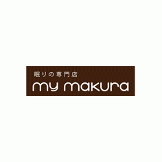 my makura（マイまくら）